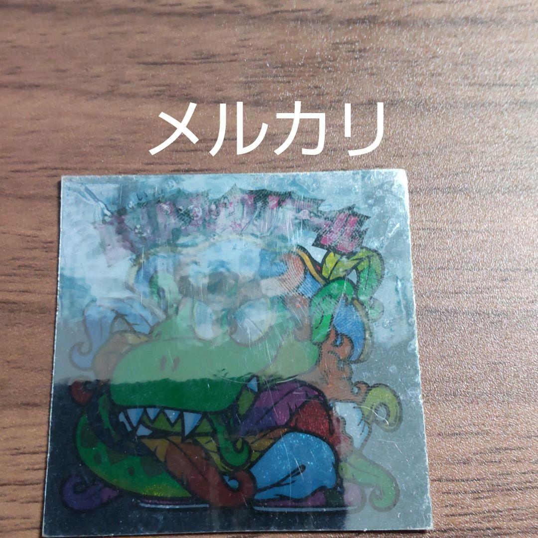 ビックリマン 魔印フックノアール