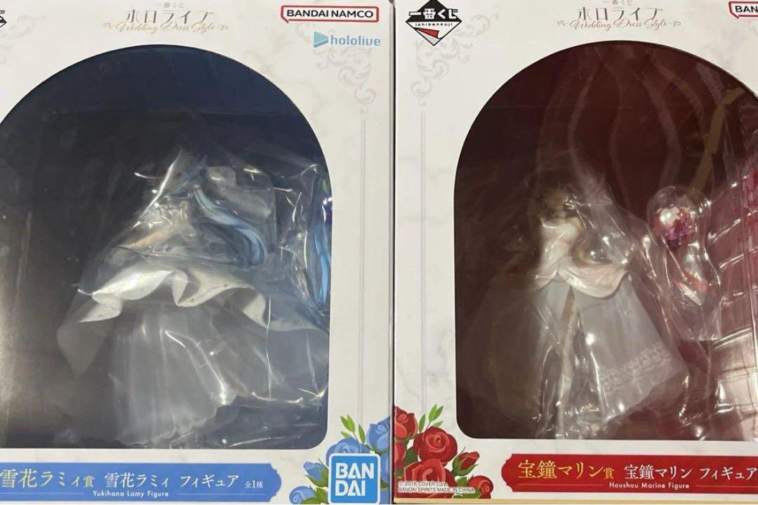 ホロライブ　一番くじ　フィギュア　雪花ラミィ　宝鐘マリン
