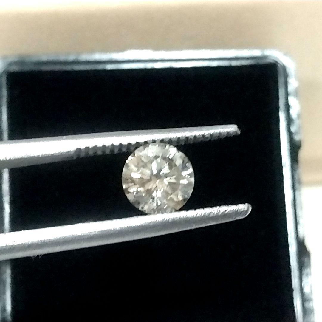 0.687ct 天然ダイヤモンド ルース 鑑別カード付