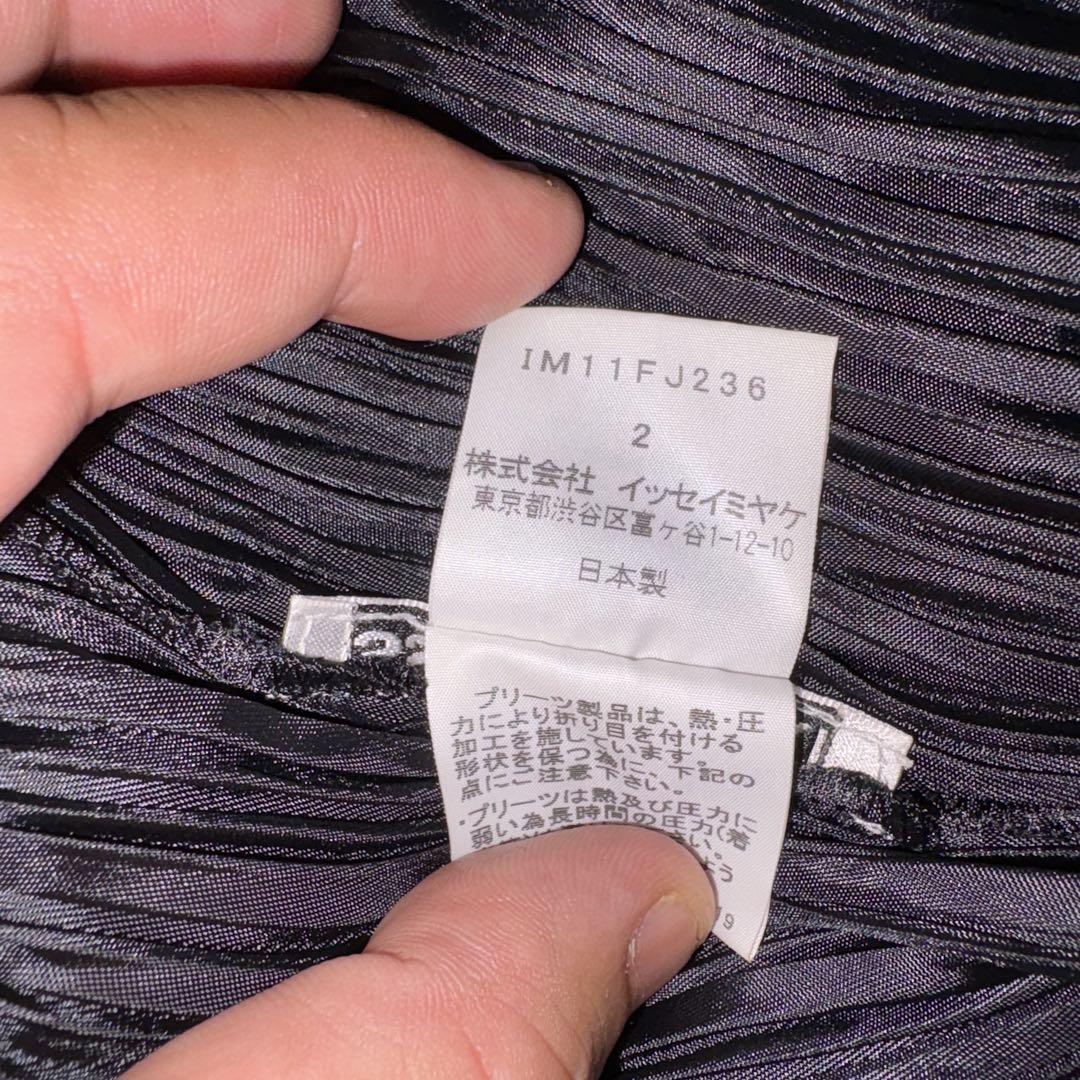 m*l様 ISSEY MIYAKE プリーツシャツサイズ2 黒