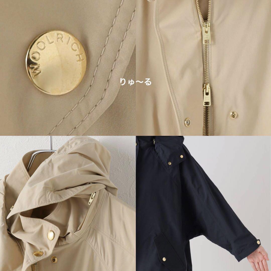 定番⭐️53900円⭐️1回美品⭐️イエナ ウールリッチ アノラック
