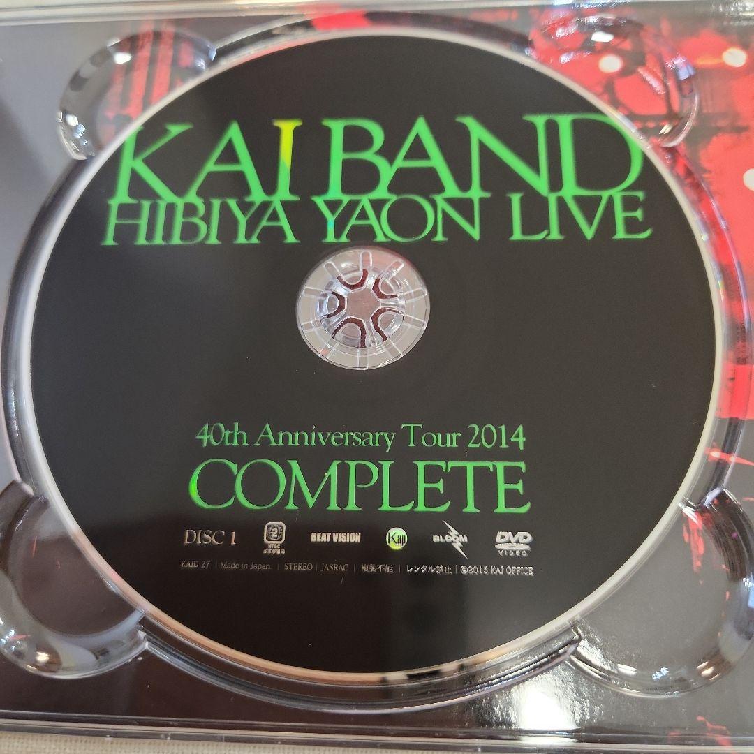 人気ブランド 海外通販 - 国内入手困難 新品未開封！甲斐バンド Complete日比谷野音LIVE 定価9166円 ミュージック