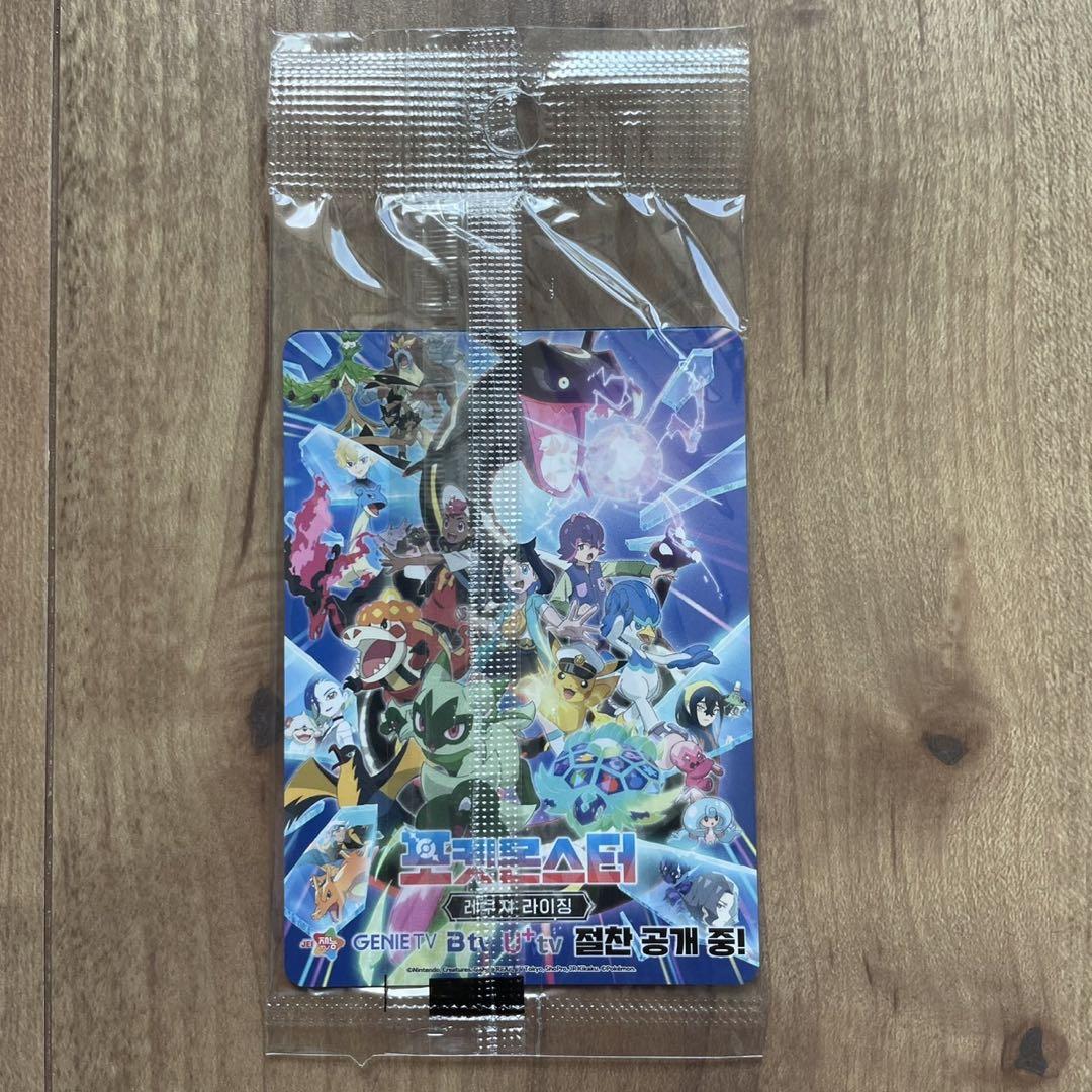 24時間以内発送】美品 メタモン ポケモンタウン2025 海外限定