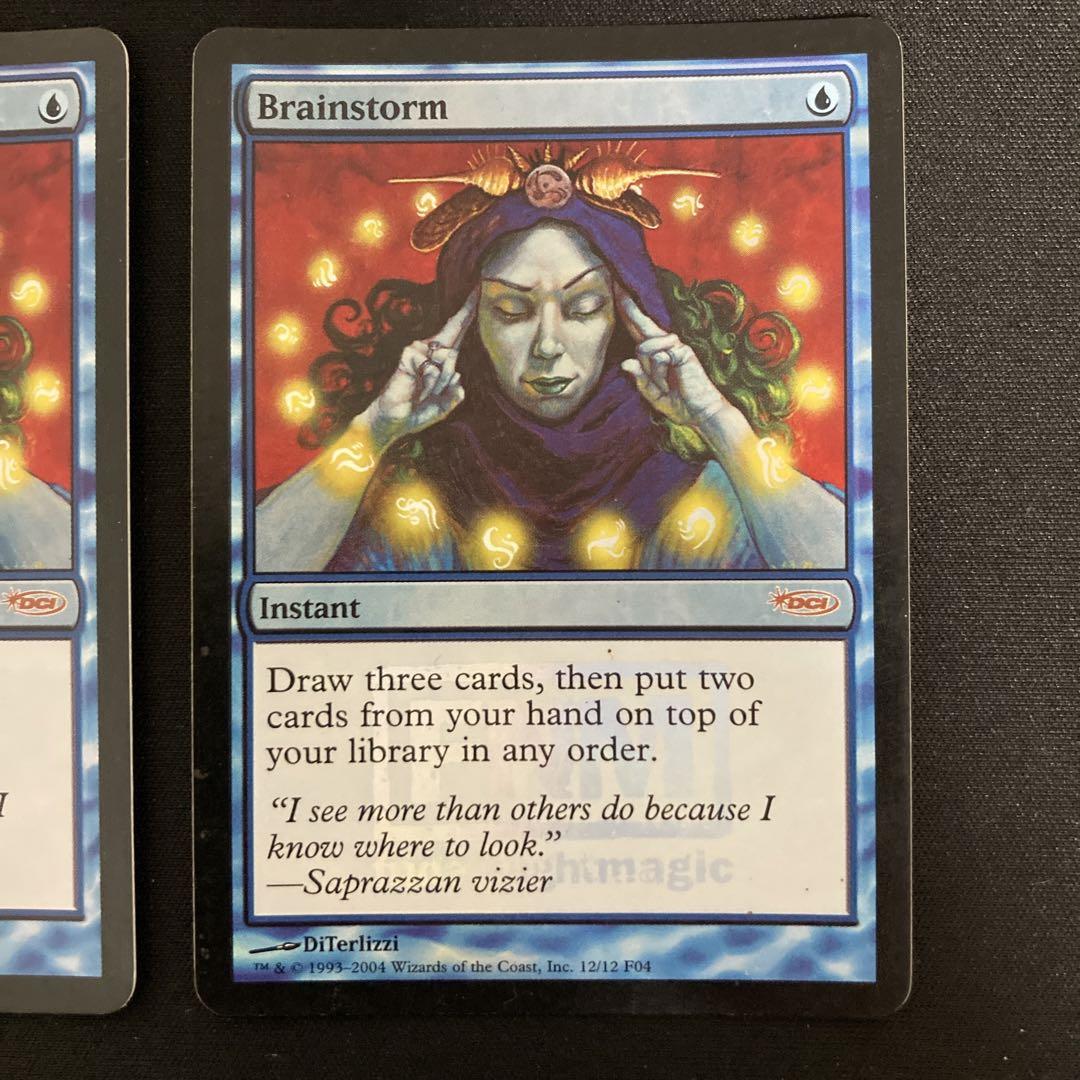 渦まく知識 foil 4枚セット
