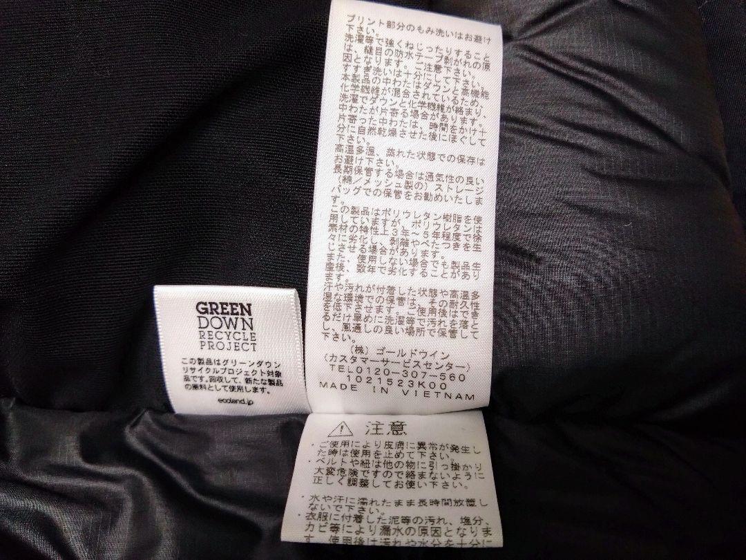 THE NORTH FACE サザンクロスパーカー ND92120 ブラック S