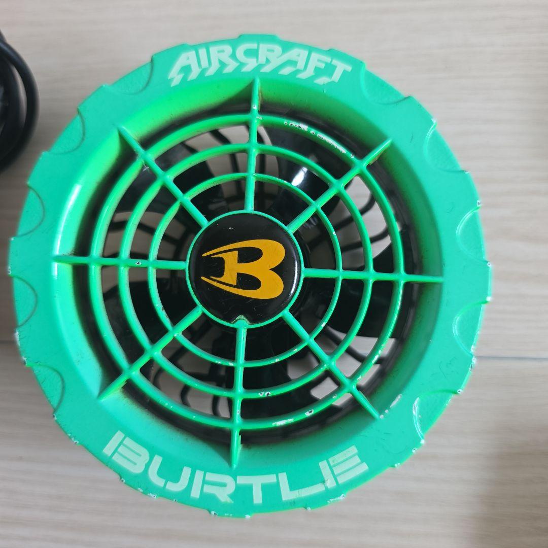 BURTLE バートル バッテリー、ファンセット