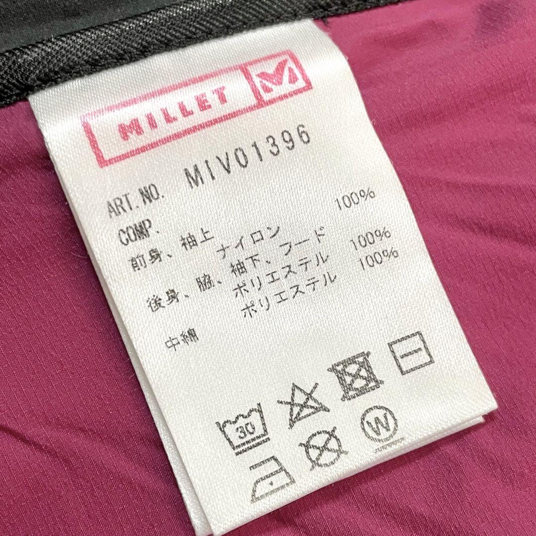 MILLETミレー リップストップナイロン 耐久撥水 フーデット 中綿ジャケット balifitnesscenter.com