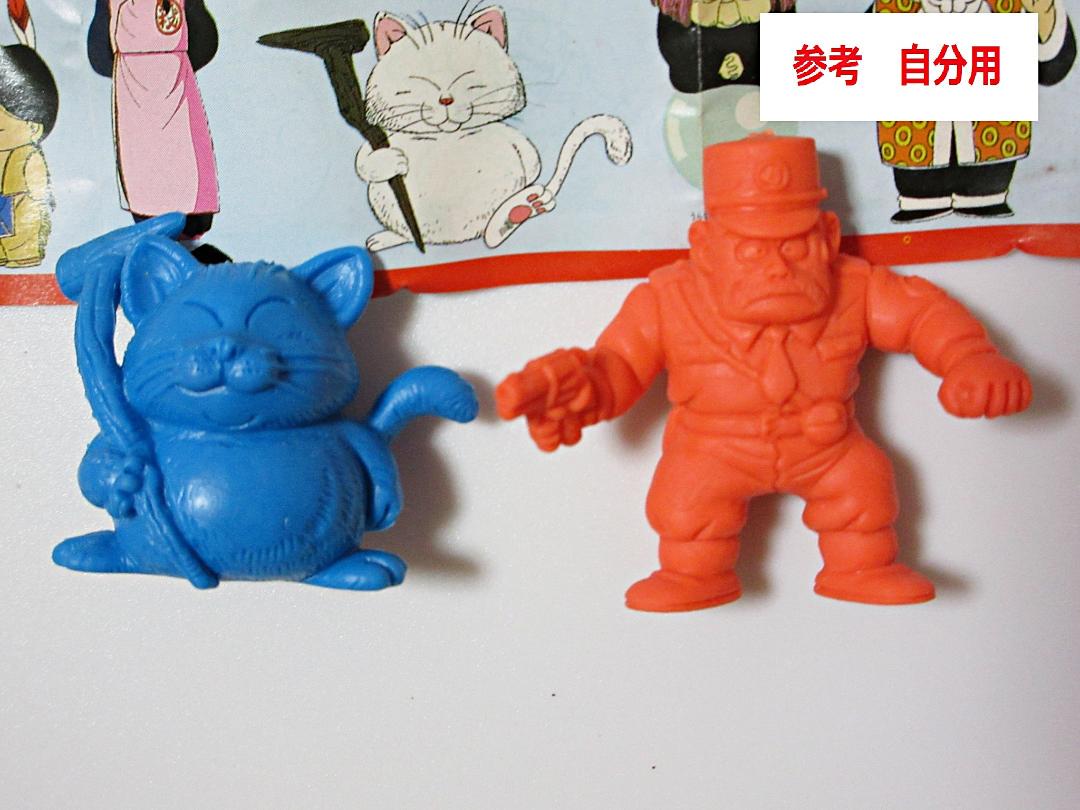 ドラゴンボール 消しゴム 其之五 カリン様(青) ＆ ポリスA(赤
