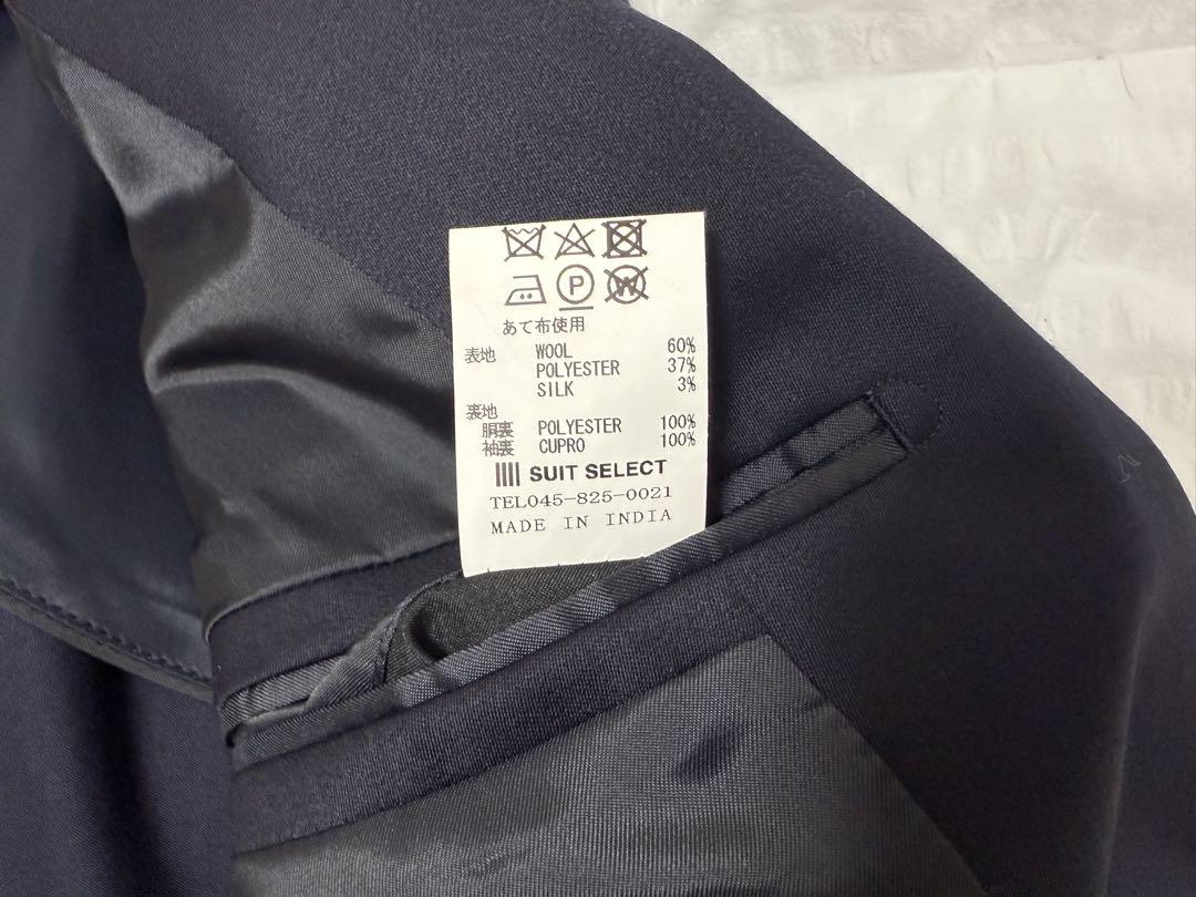 SUIT SELECT スーツ 3ピース ネイビー BLS9002 冠婚葬祭 SUIT SELECT スーツ 3ピース ネイビー BLS9002 冠婚葬祭 - メルカリ