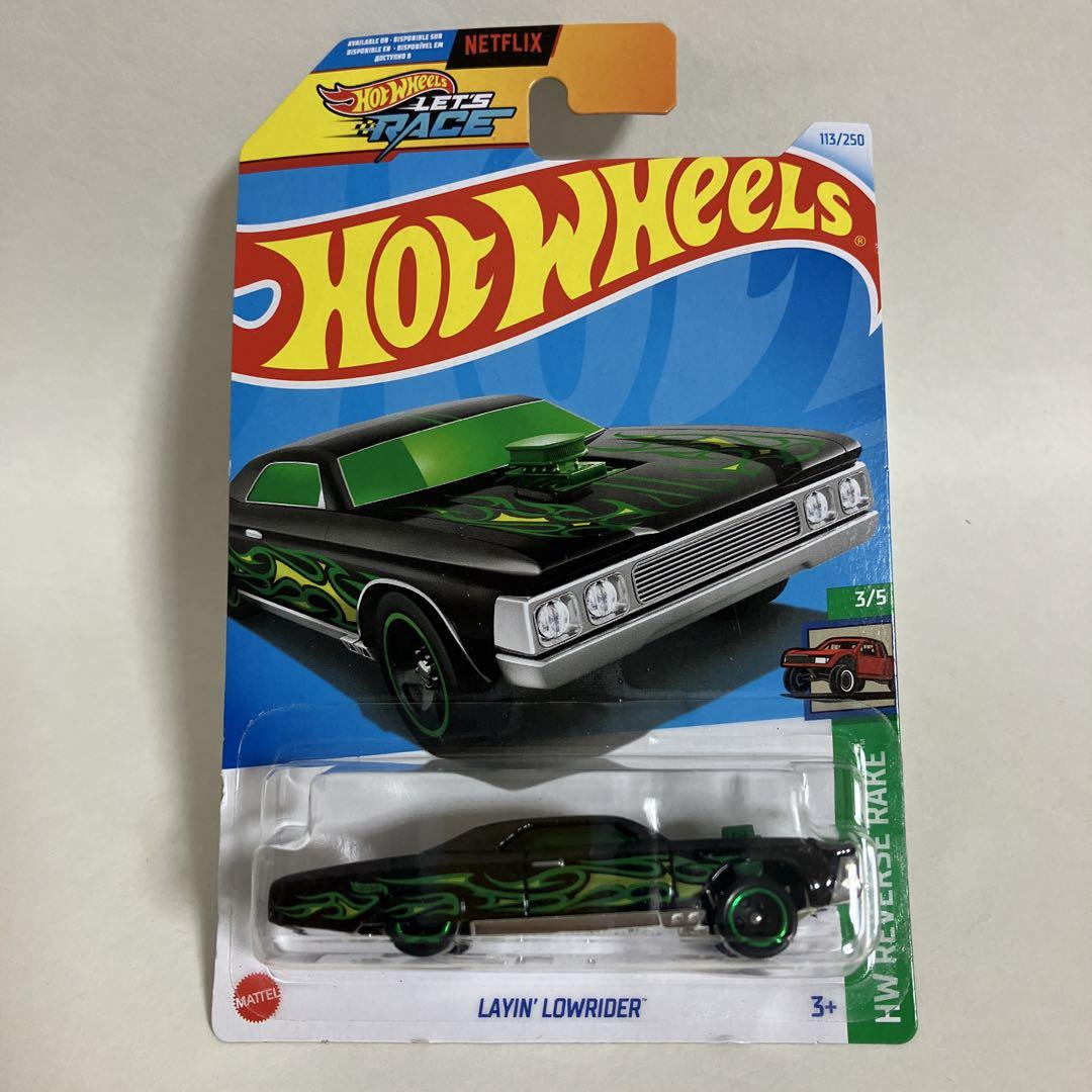 【★大感謝セール】 REVERSE ホットウィール LOWRIDER LAYIN' RAKE メルカリ - ミニカー