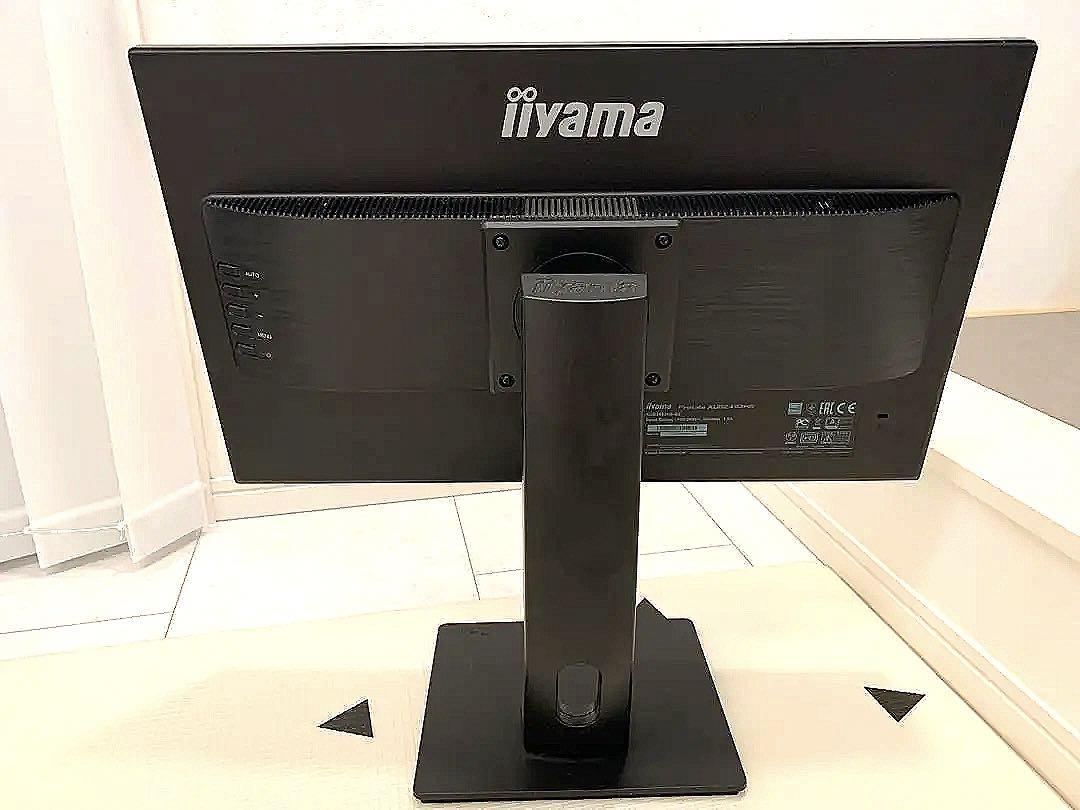 【コード付き美品】iiyama モニター ディスプレイ 23.8型 昇降型