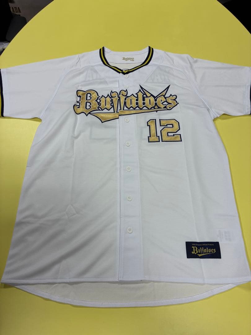 山下舜平大投手直筆サインユニフォーム 山下舜平大投手直筆サインユニフォーム