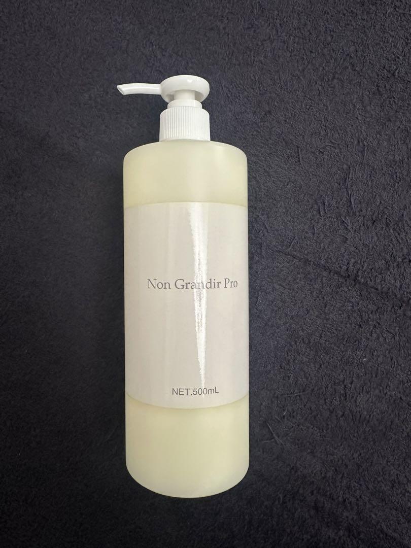ノングランディールプロ Non Grandir Pro 500ml 楽天市場】＼レビュー特典あり／ノングランディールプロ ボディ