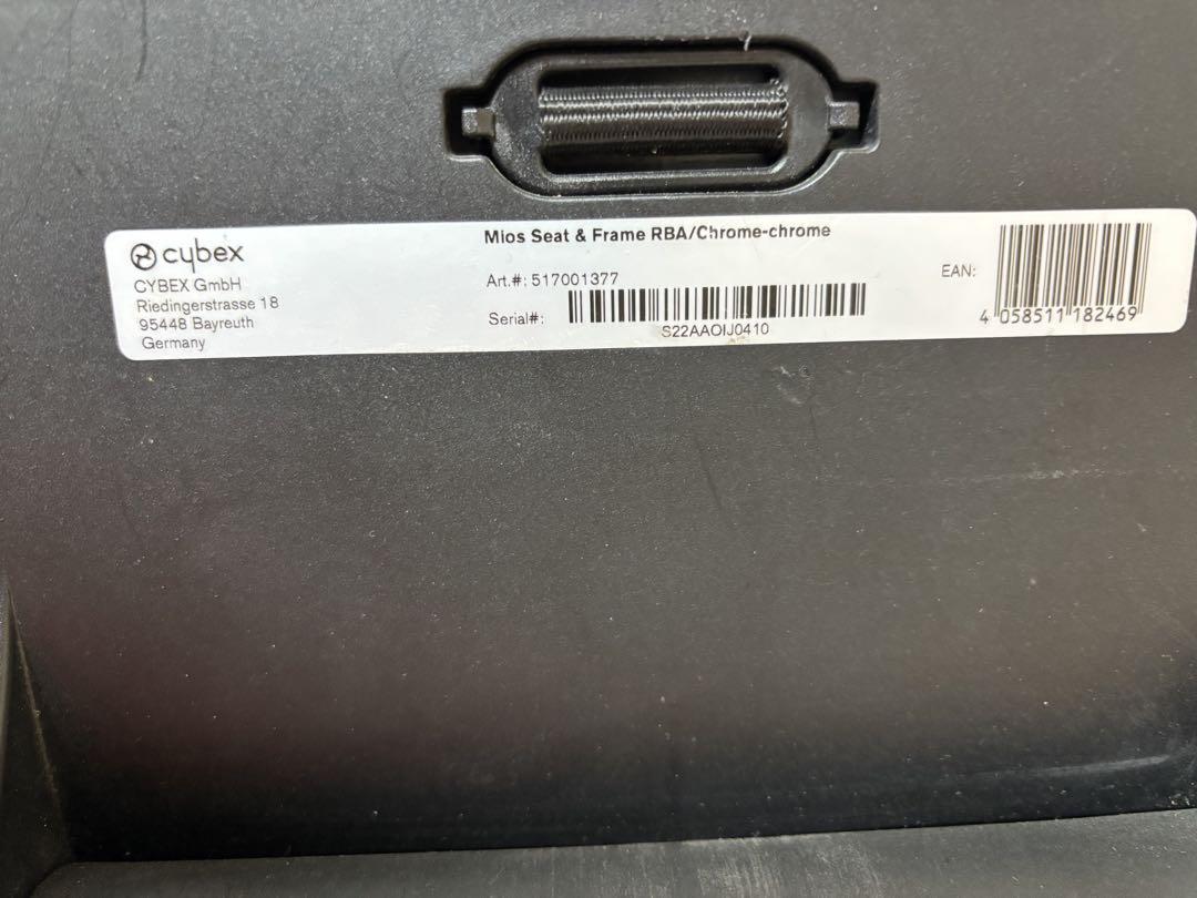 cybex platinum MIOS サイベックス ミオス ブラック