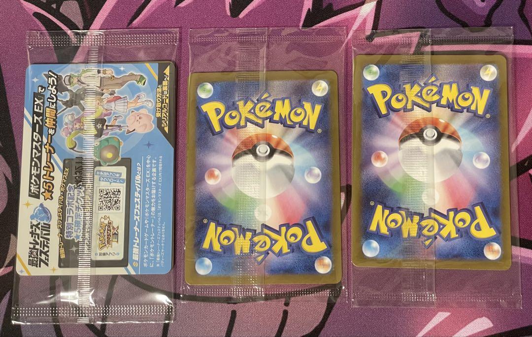 ブランド購入サイト ナンジャモのカイデン・リーリエのキュワワー ・Nのゾロア ポケモンカードゲーム