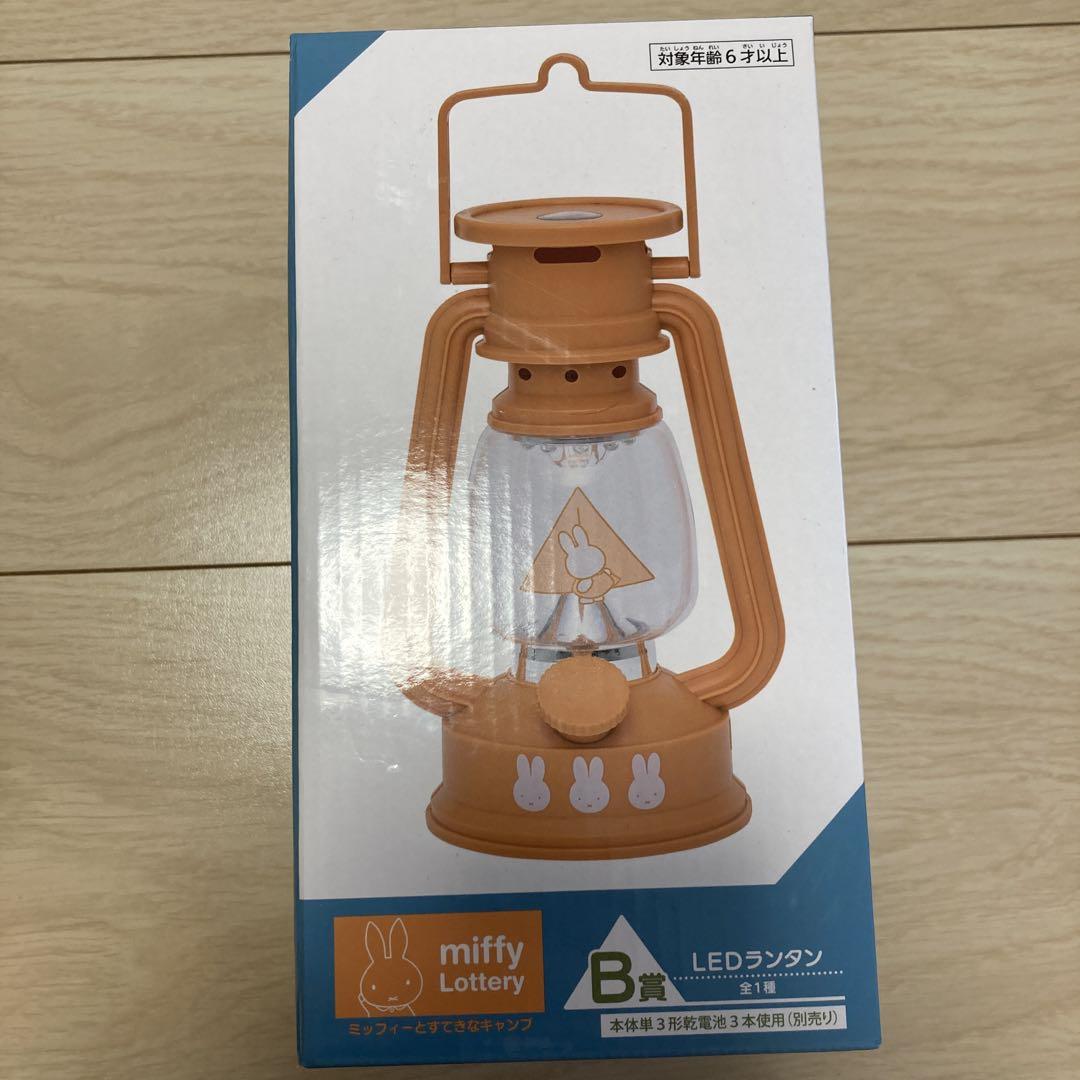 【新品・未開封】ミッフィーとすてきなキャンプLEDランタン　ハンドタオル
