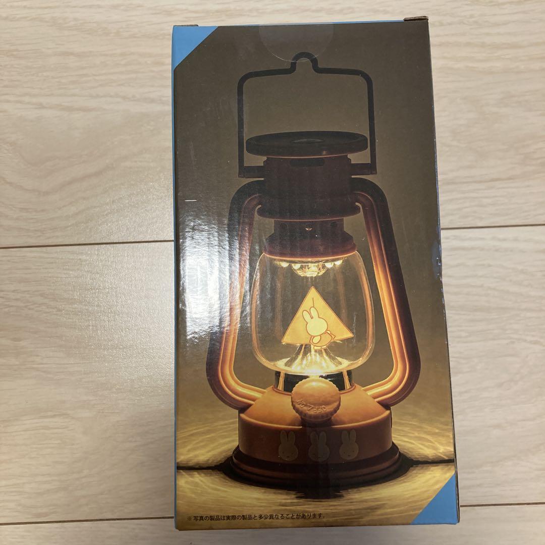 【新品・未開封】ミッフィーとすてきなキャンプLEDランタン　ハンドタオル
