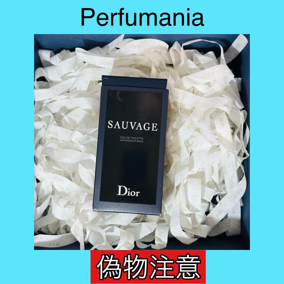 [国内正規品] ディオール　SAUVAGE 60ml