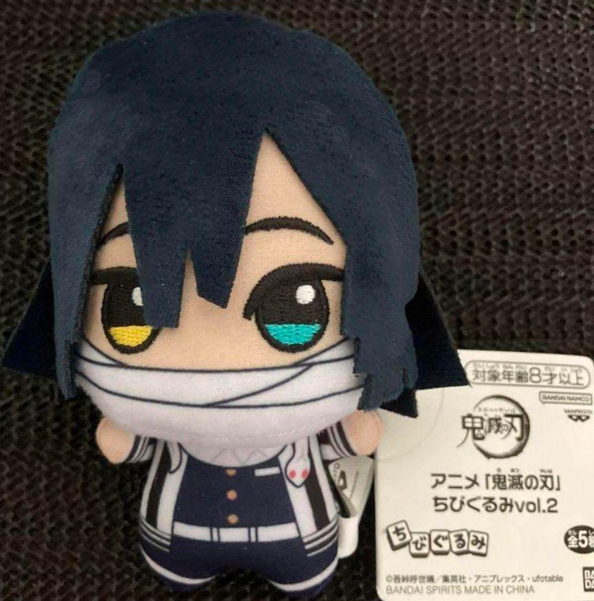 鬼滅の刃 ちびぐるみ ぬいぐるみ 柱 マスコット 鬼滅の刃 ちびぐるみ vol.2 時透無一郎 ぬいぐるみ マスコット