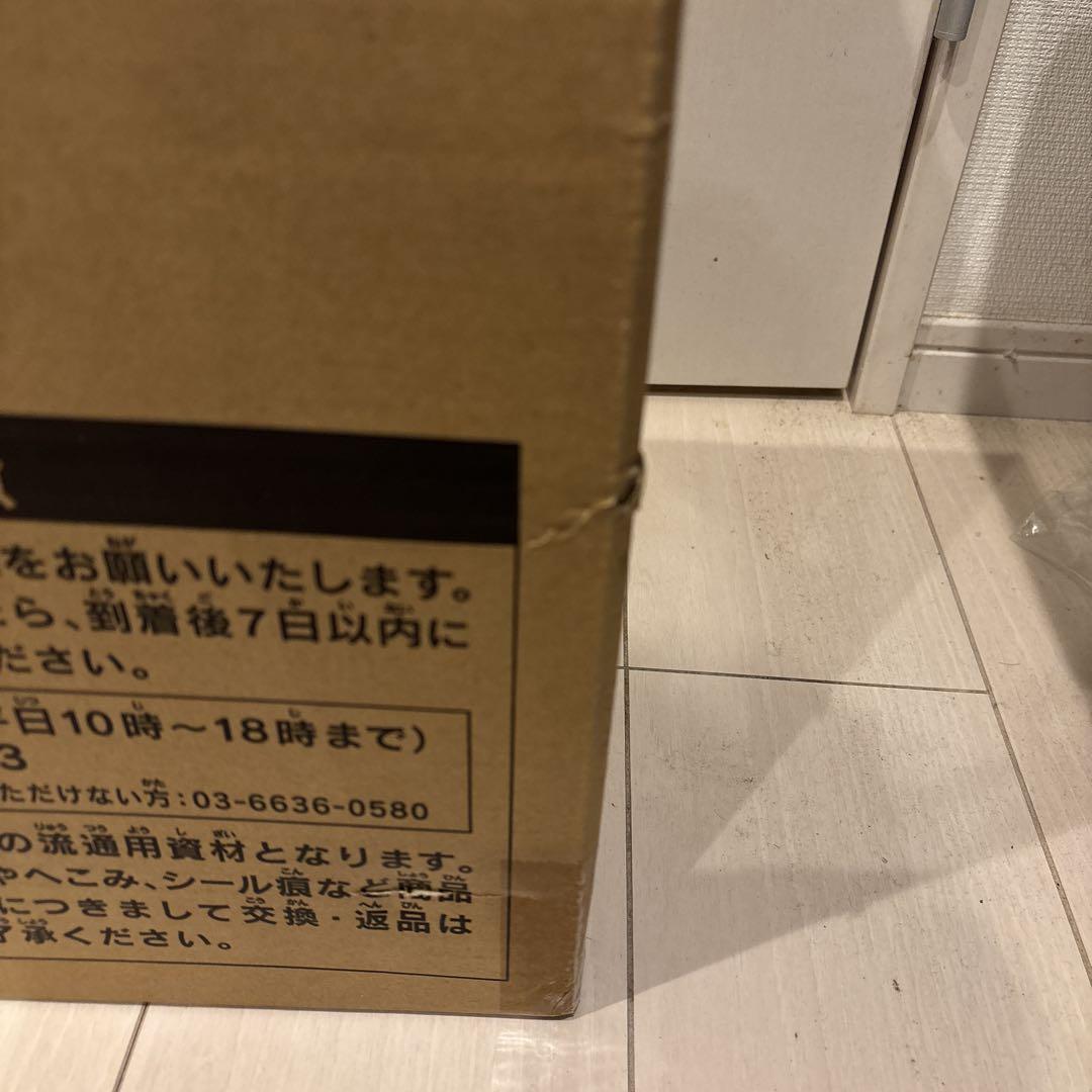 遊戯王　海馬セット　未開封　1個
