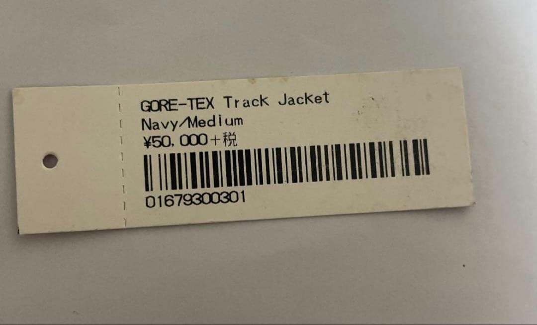 【誠実】 Supreme GORE-TEX トラックジャケットM SUPREME