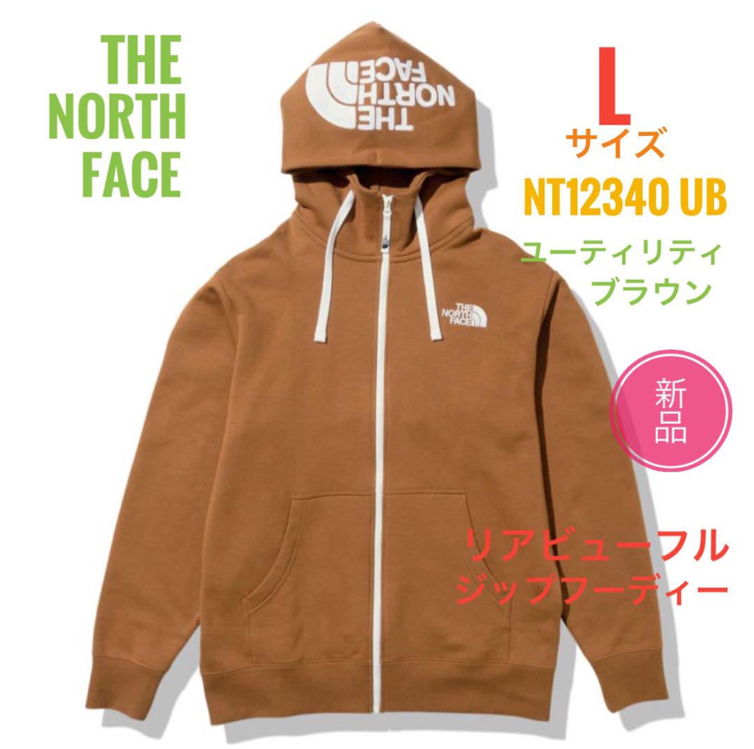 美品 THE NORTH FACE リアビューフルジップフーディ L size THE NORTH FACE ノースフェイス パーカー リアビュー フルジップ