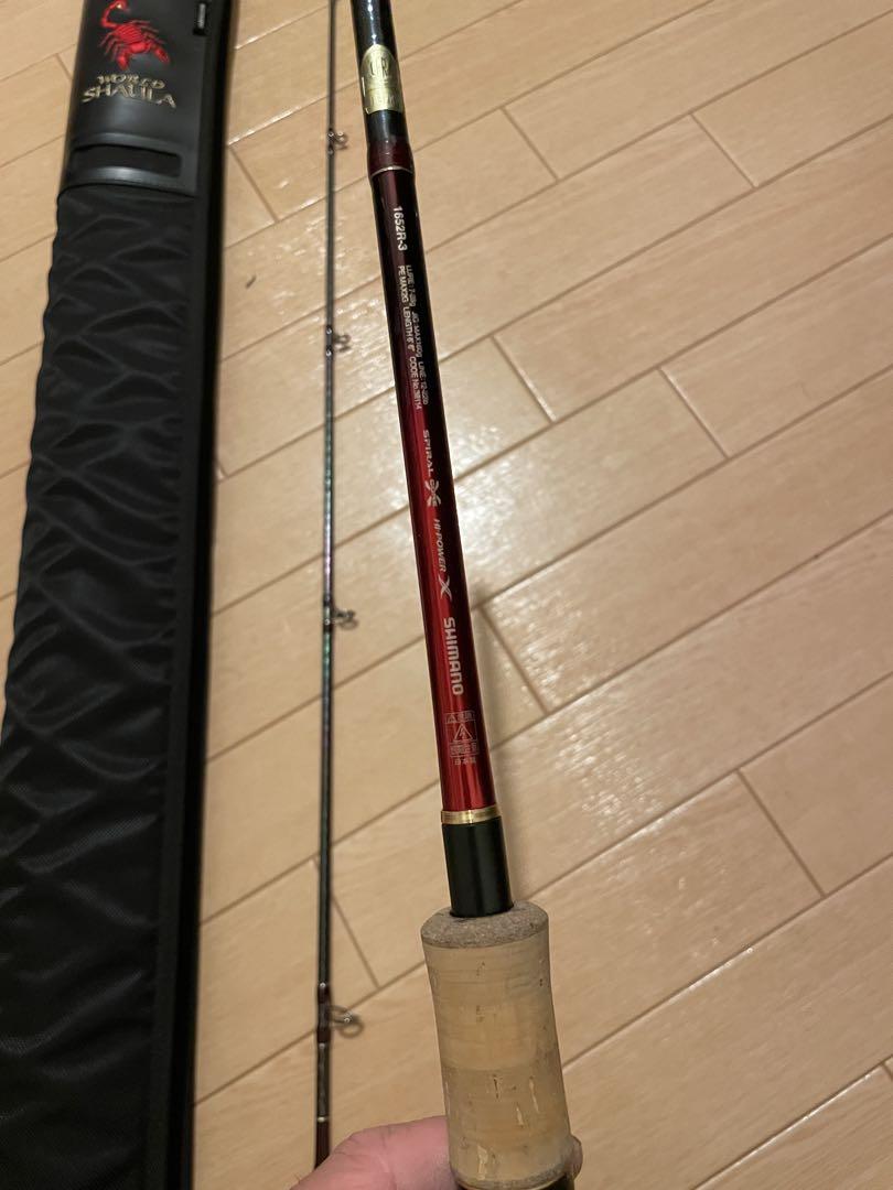 18ワールドシャウラ　1652R