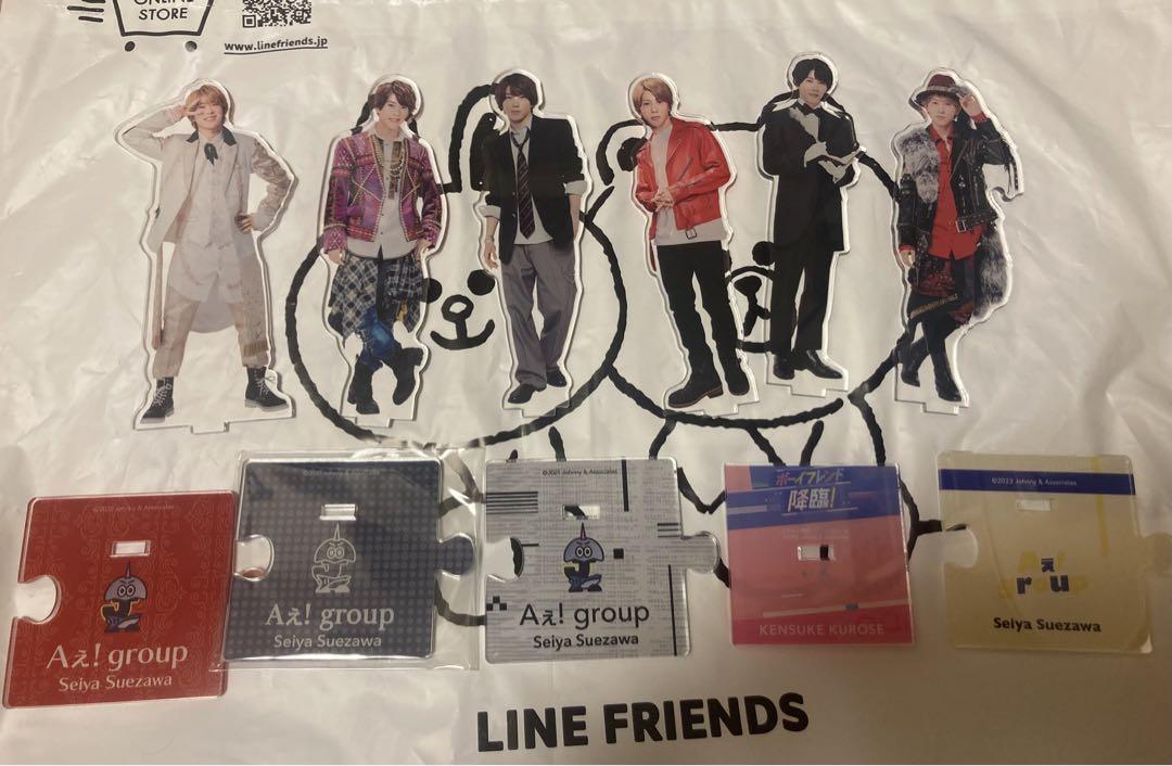 末澤誠也 アクスタ まとめ売り Aぇ! group 末澤誠也 アクスタ まとめ売り - メルカリ