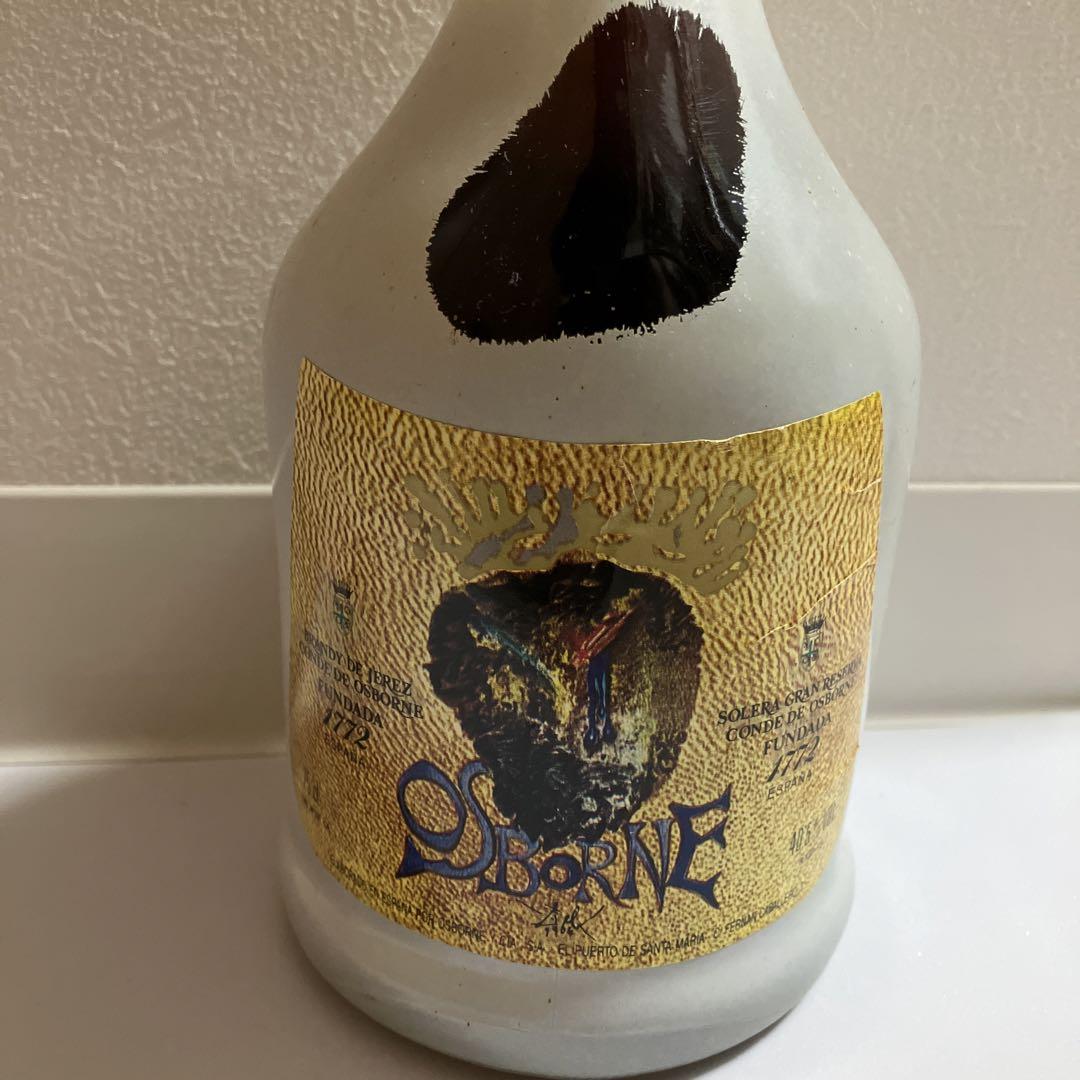 SCHLADERER Kirschwasser  コンデ・デ・オズボーン　セット