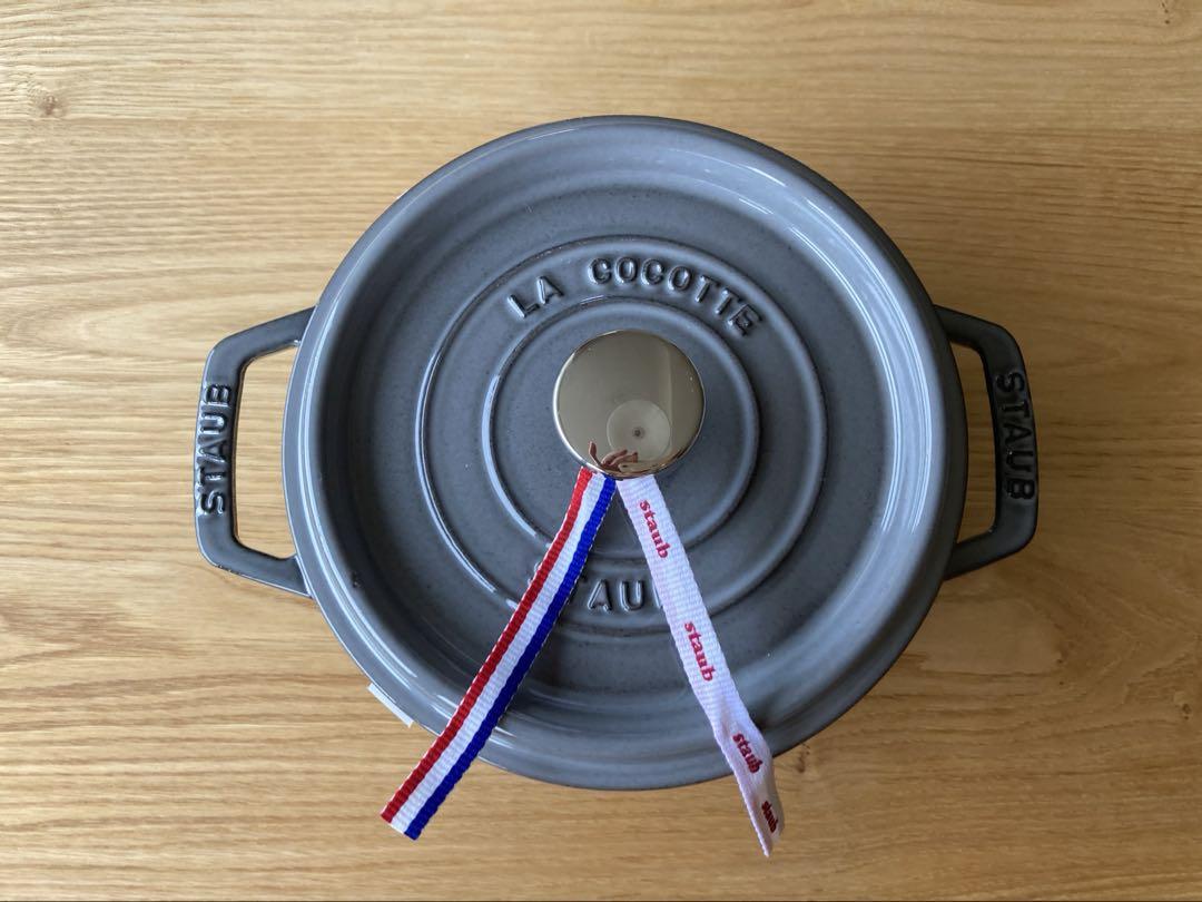 STAUB ストウブ　ピコココットラウンド　グレー　18センチ　新品未使用品