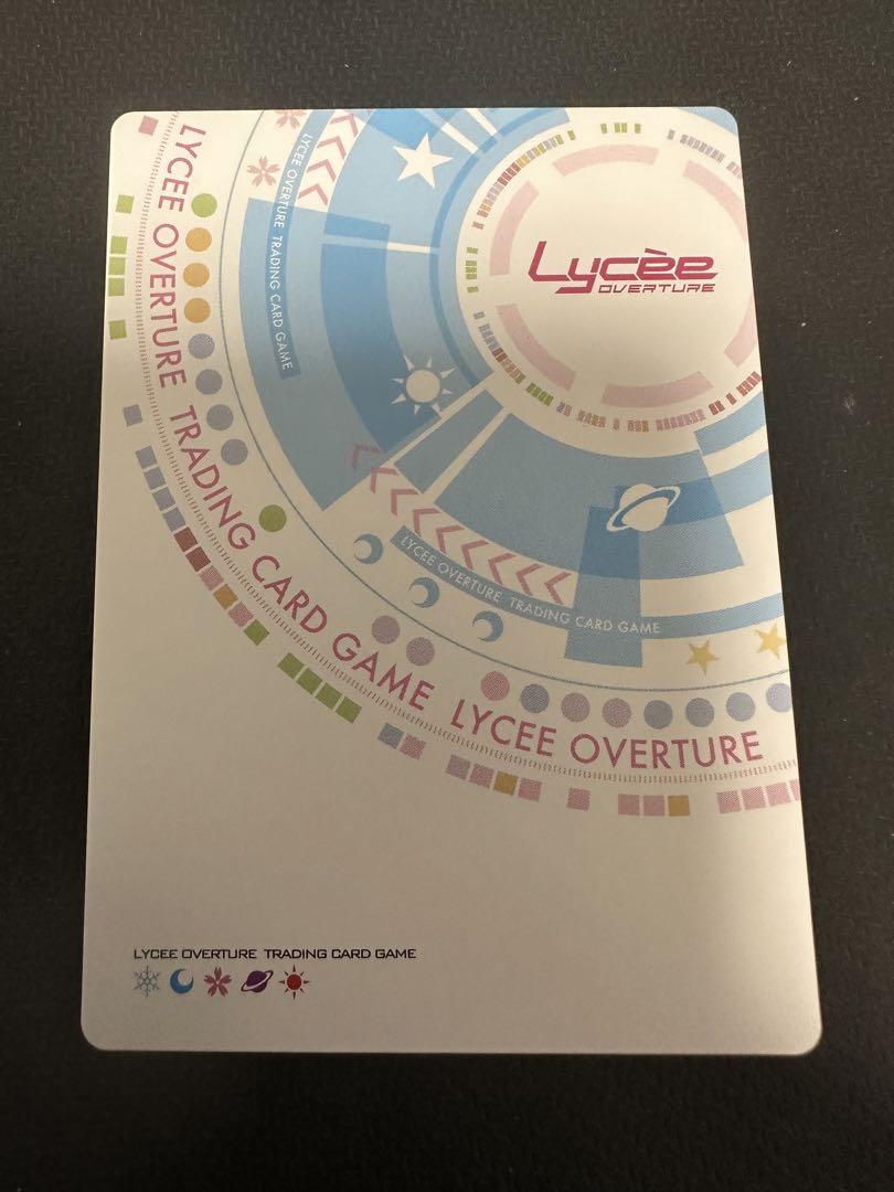 lycee リセ　現代に生きる忍者 常陸茉子　sp サイン　ゆずソフト