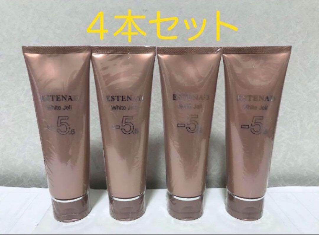 値下げ不可　管理④【プチプチ無しで箱発送】フィルム破れあり　薬用ホワイトジェル
