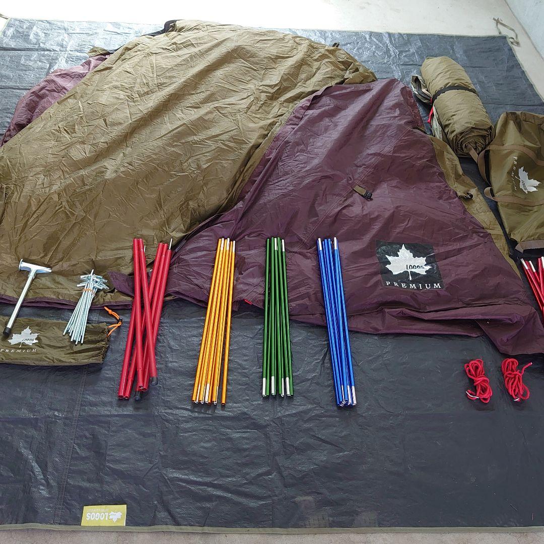 ロゴス PREMIUM LINK BASE DOME XL-AG | www.andreferes.com.br