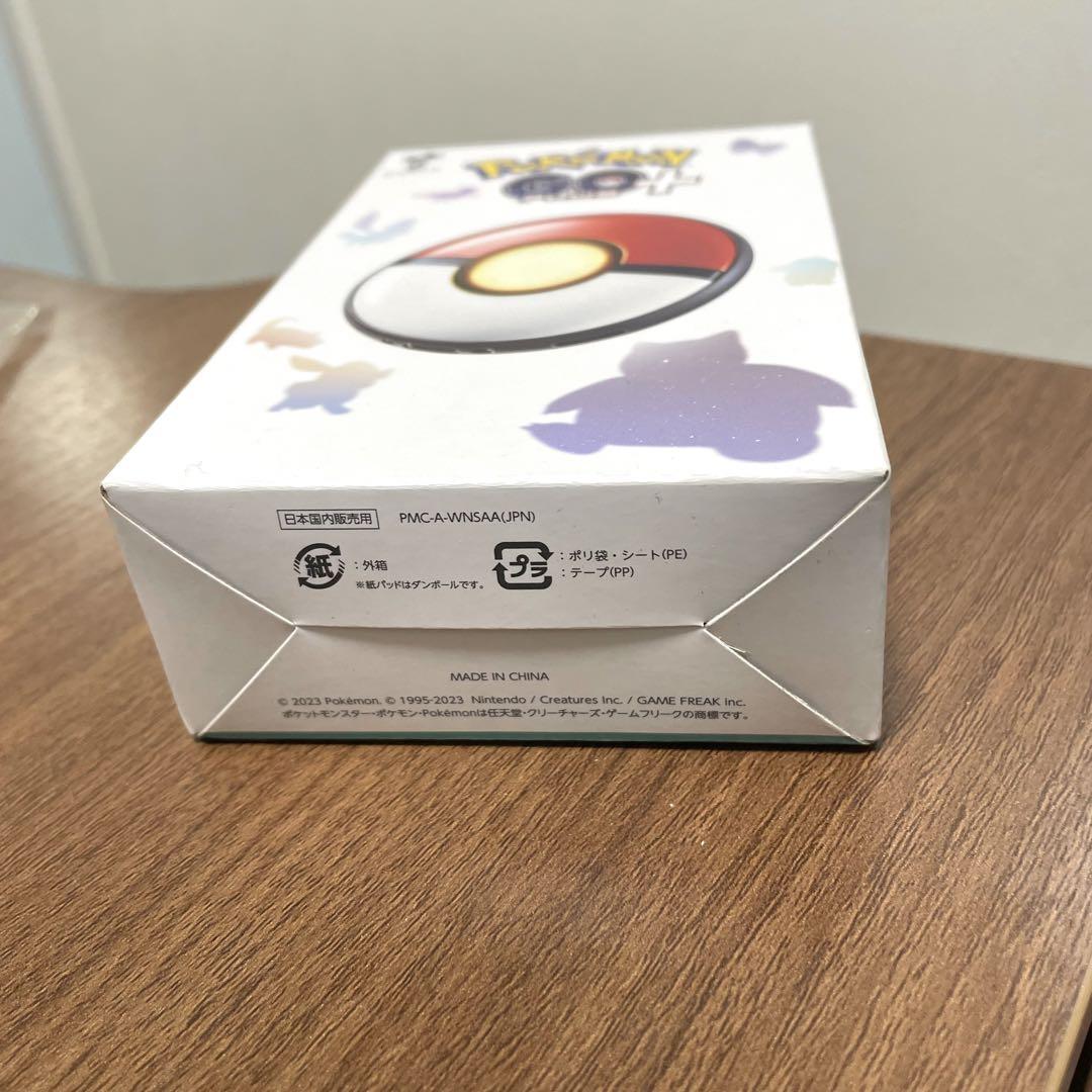 新品】Pokemon GO Plus +(ポケモン ゴー プラスプラス) [PMC-A