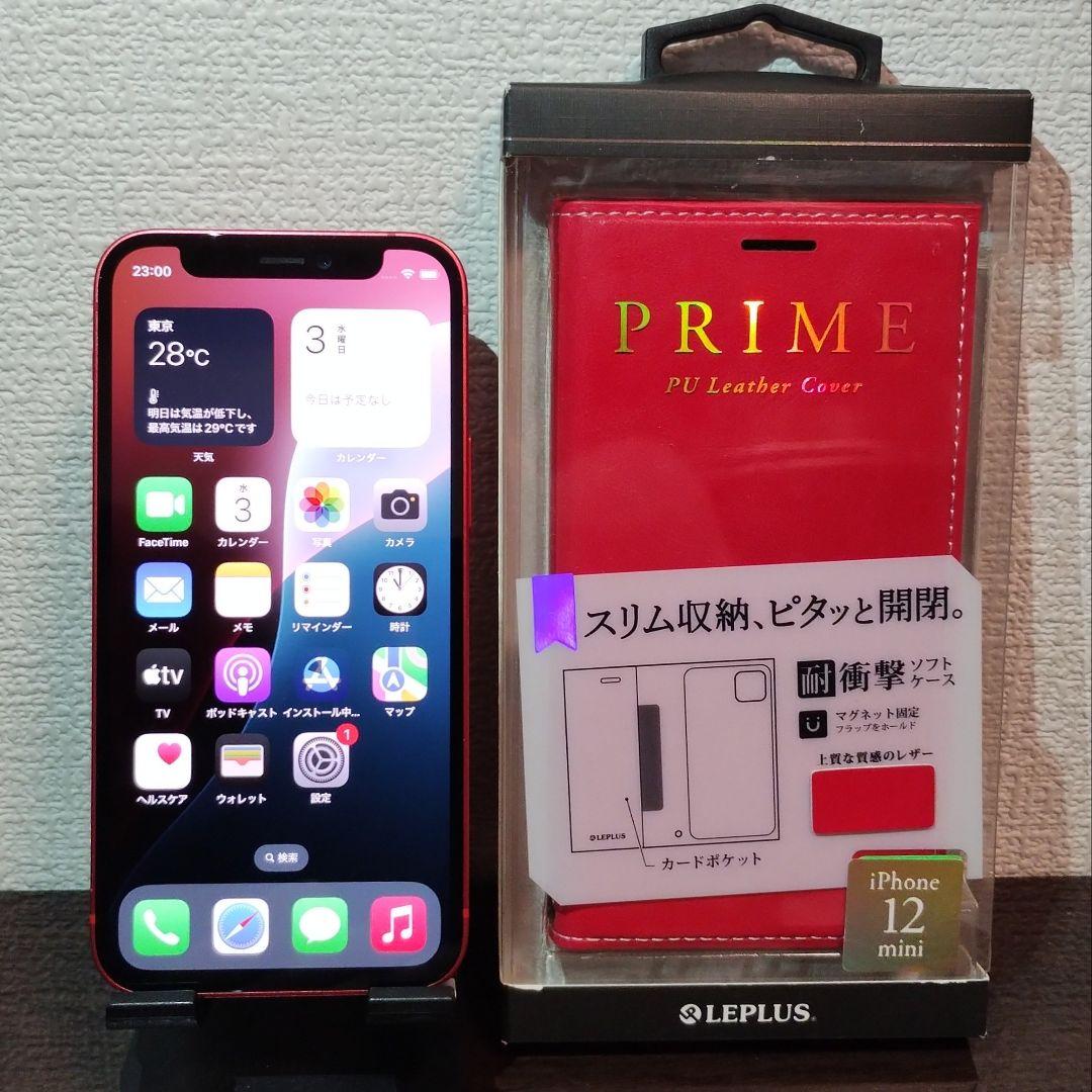 【美品】iPhone12 mini 128GB SIMフリー 新品カバー付き Amazon | 【整備済み品】 Apple iPhone 12 mini 128GB (PRODUCT