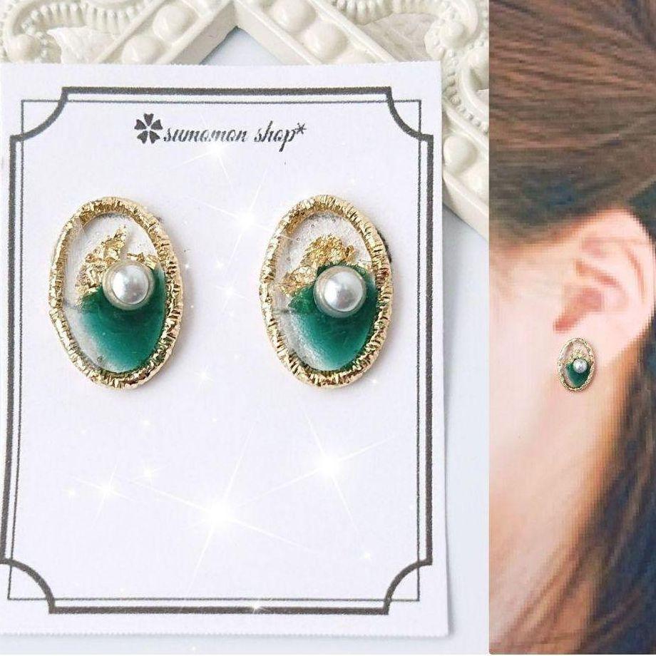 No.227 エメラルドグリーン✨レジン パールピアス - メルカリ No.227 エメラルドグリーン✨レジン パールピアス - メルカリ