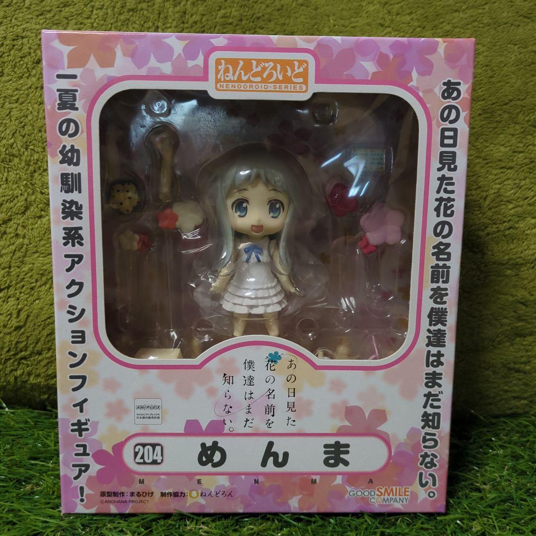 あの日見た花の名前を僕達はまだ知らない。 めんま　フィギュア あの日見た花の名前を僕達はまだ知らない。 めんま1/