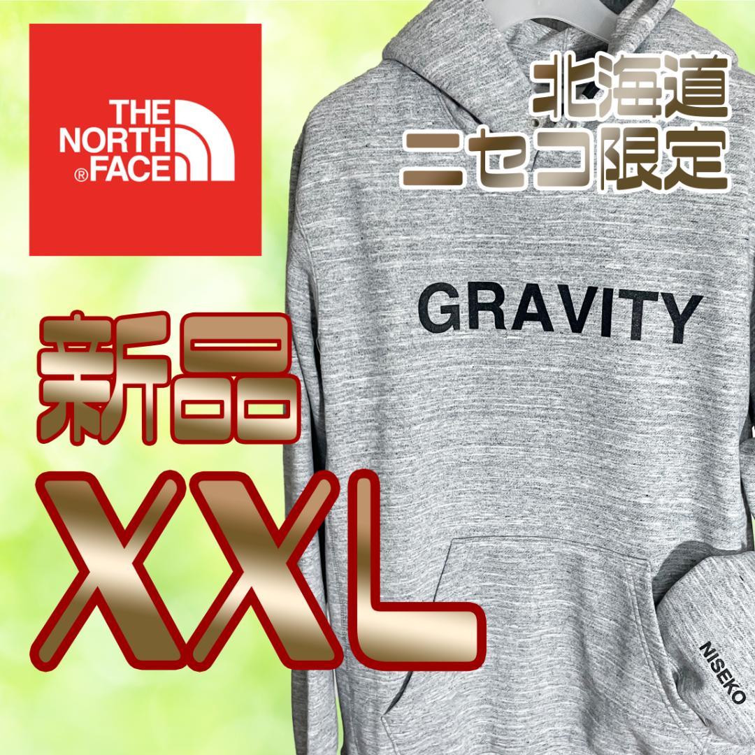 THE NORTH FACE ニセコ 限定 ノースフェイス GRAVITY NISEKO
