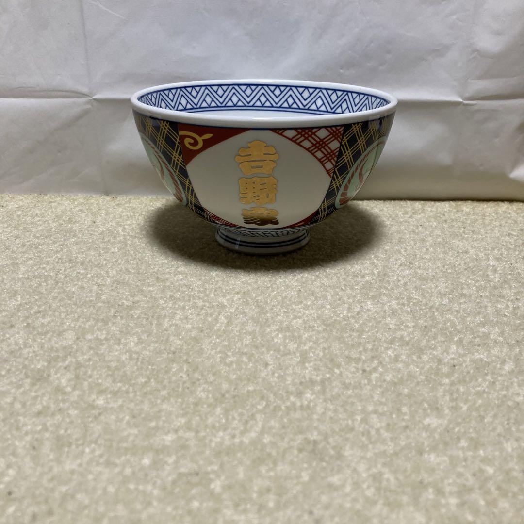 吉野家 金文字 赤牛 どんぶり 和食器 丼鉢 牛丼どんぶり 有田焼 吉野家 金文字 赤牛 どんぶり 和食器 丼鉢 牛丼どんぶり 有田焼