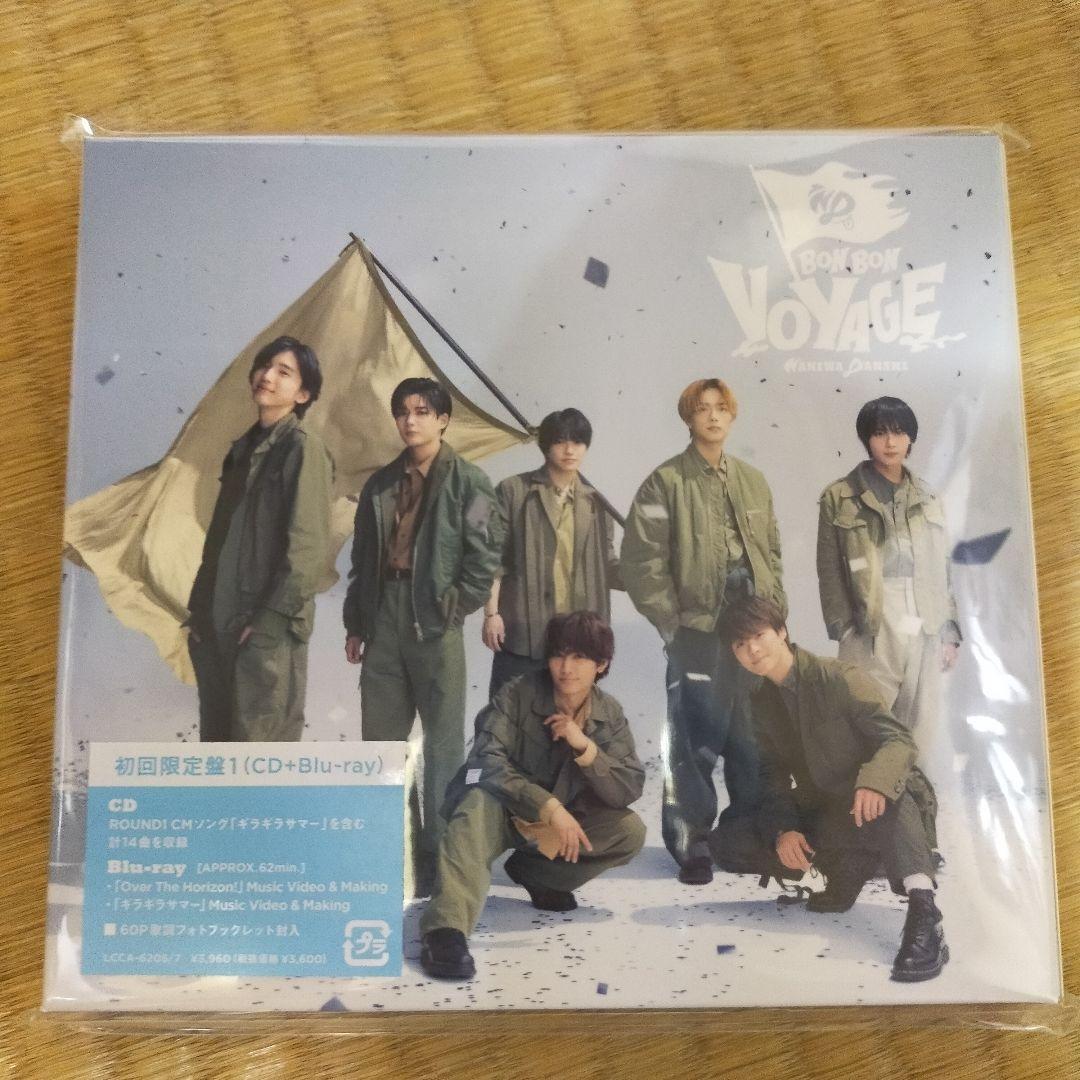 BOYS PLANET VOYAGE CD+DVD - メルカリ