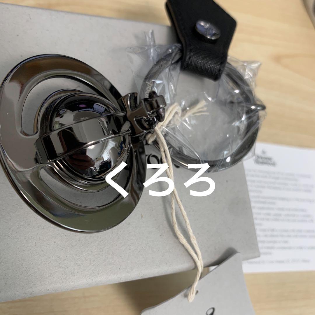 Vivienne Westwood ORB オーブ キーホルダー キーリング