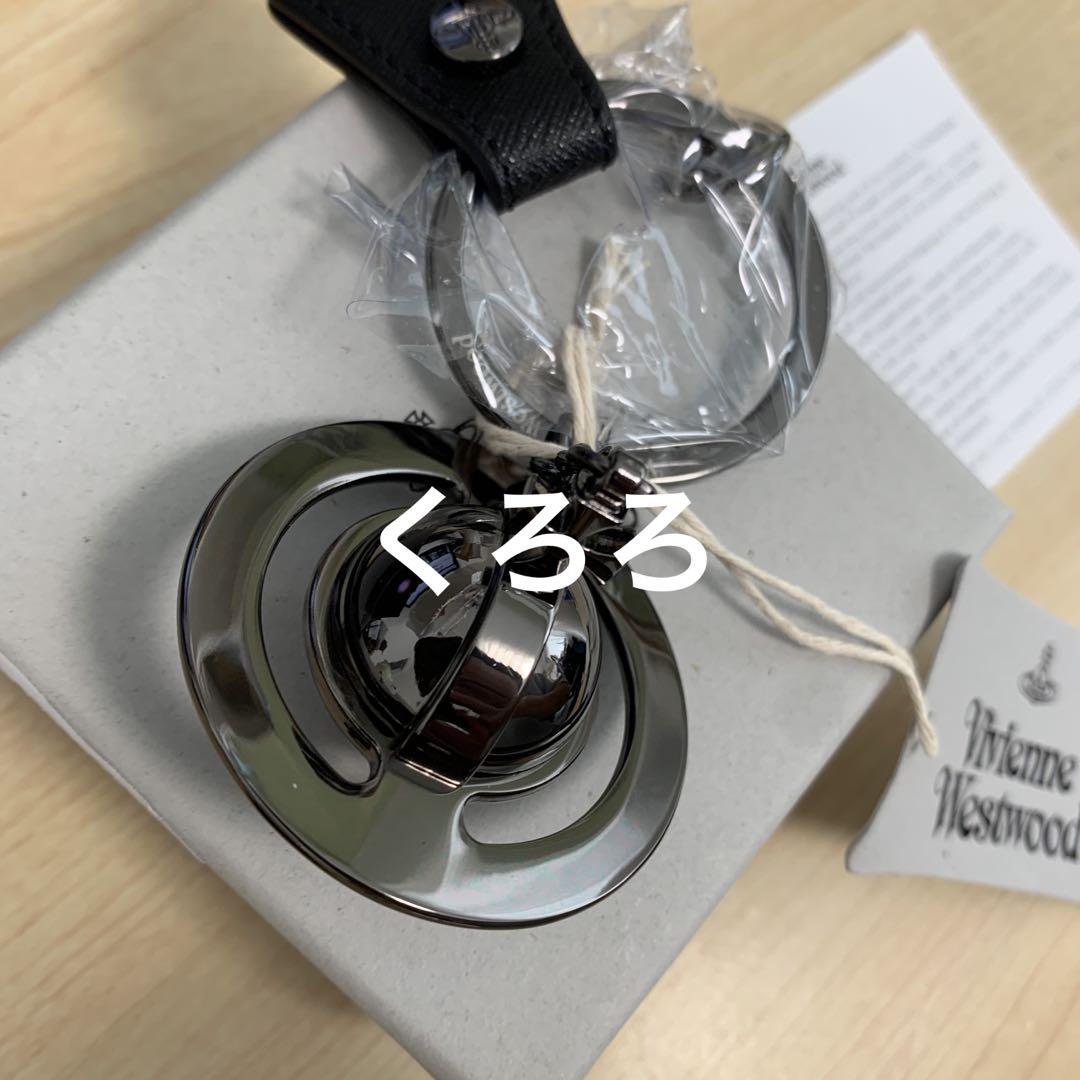 Vivienne Westwood ORB オーブ キーホルダー キーリング