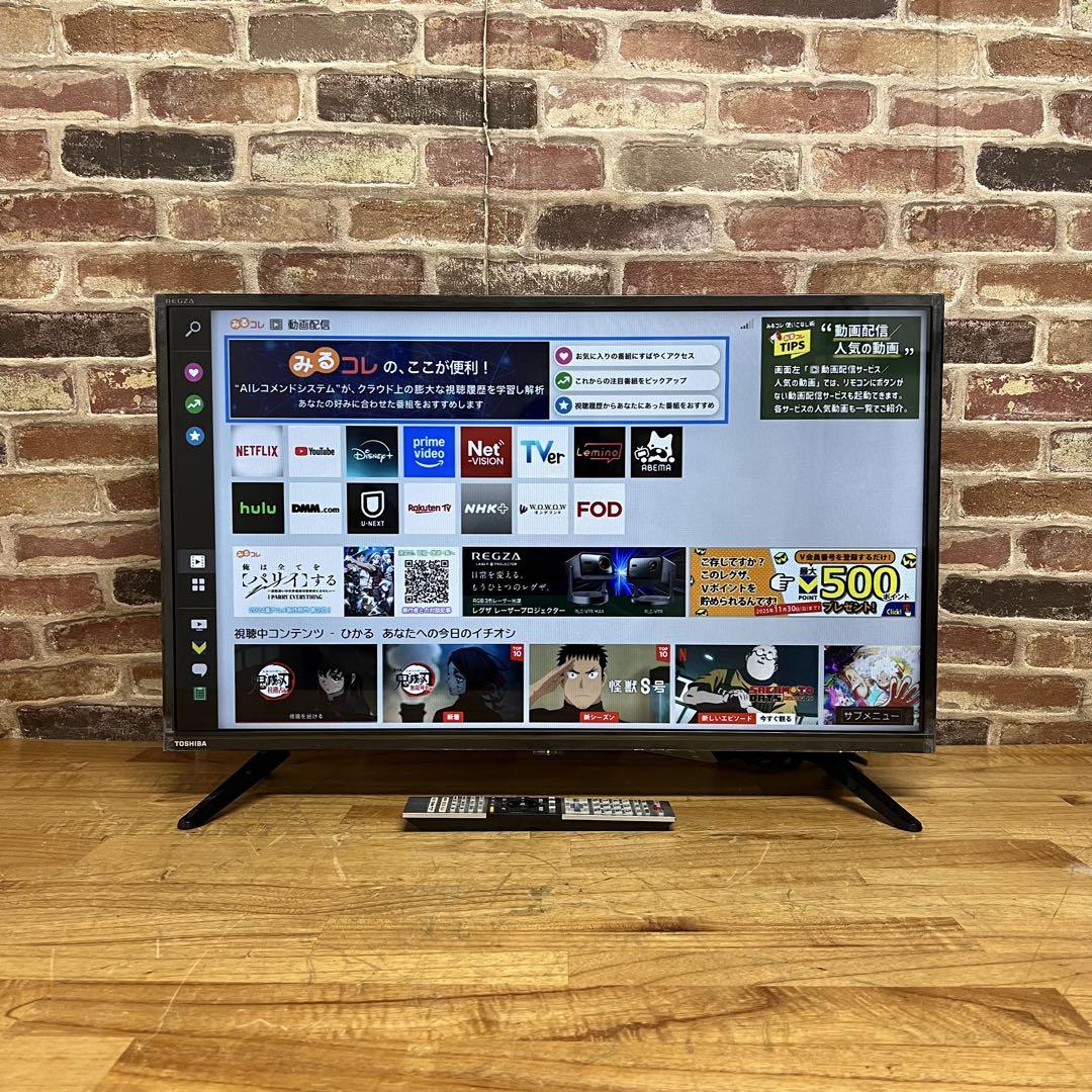 東芝 32V型 液晶テレビ 32V34 REGZA スマートテレビ 動画アプリ○ 東芝 32V型 液晶テレビ 32V34 REGZA スマートテレビ 動画アプリ○