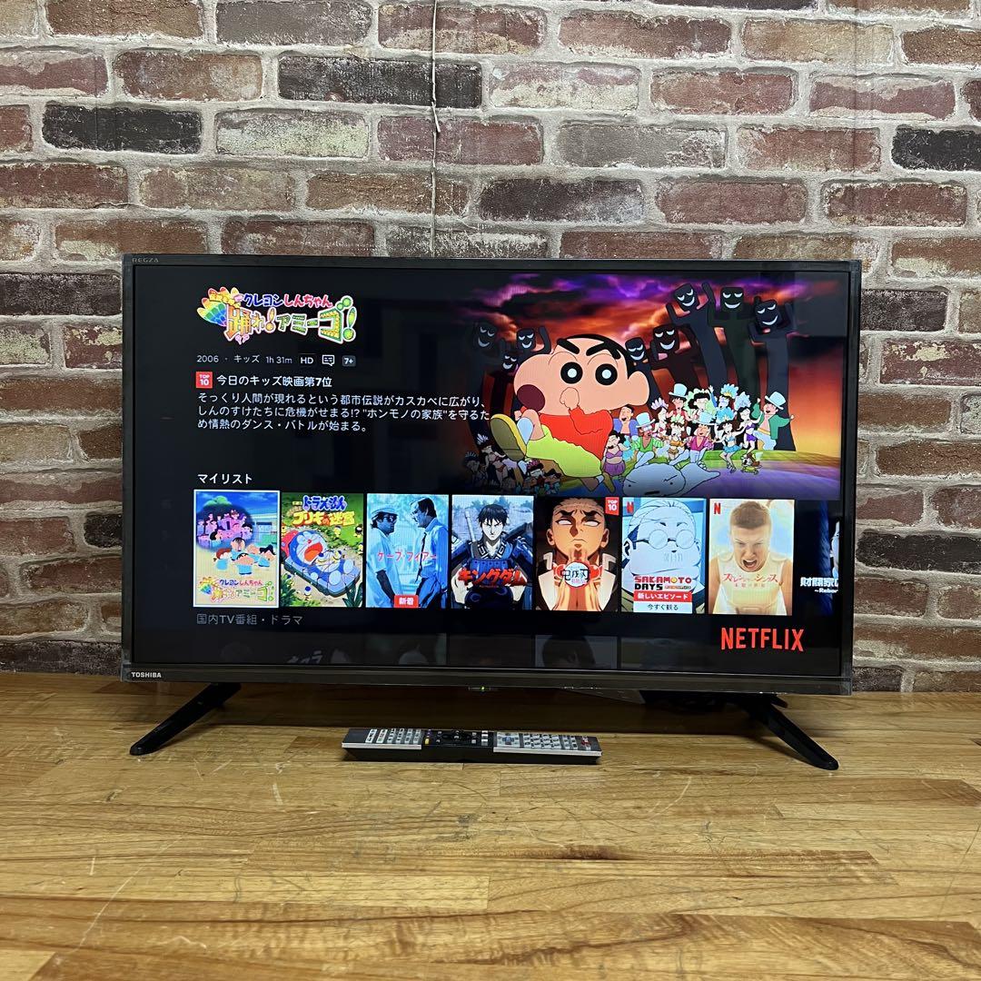 東芝 32V型 液晶テレビ 32V35N REGZA スマートテレビ 動画アプリ TVS REGZA、パーソナルスマートレグザ「V35N」40V/32V/24V型を