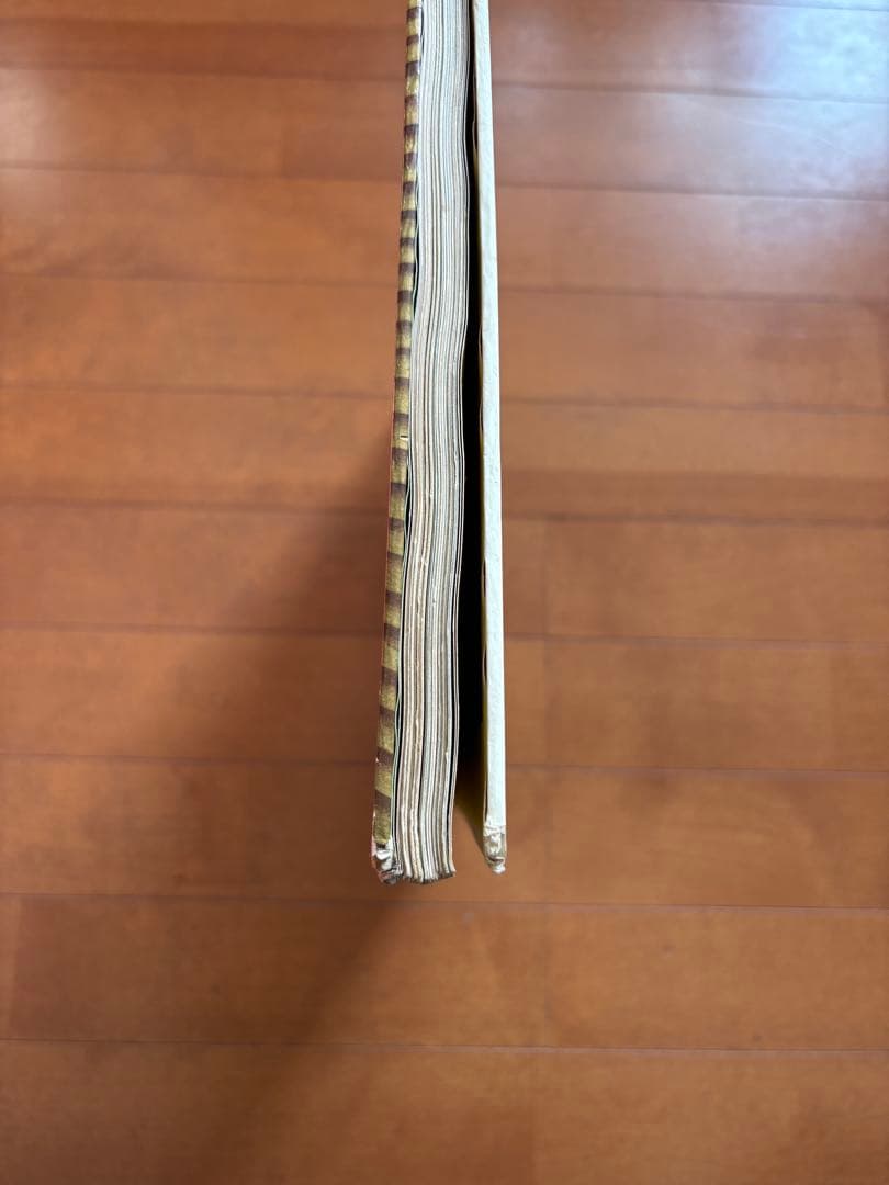 絵本百科 平凡社 1-3巻セット 絵本百科 平凡社 1-3巻セット