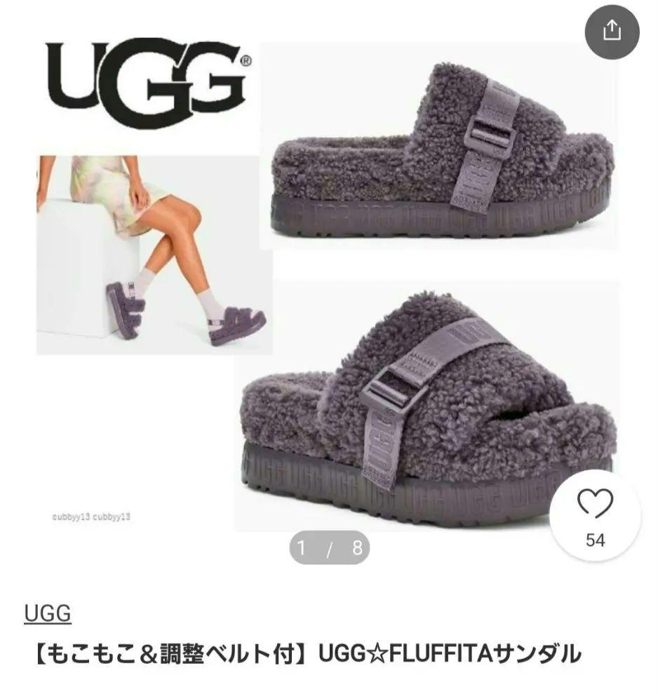 UGG　厚底　もこもこ　調整ベルト　FLUFFITA　シープスキン　スポサン等
