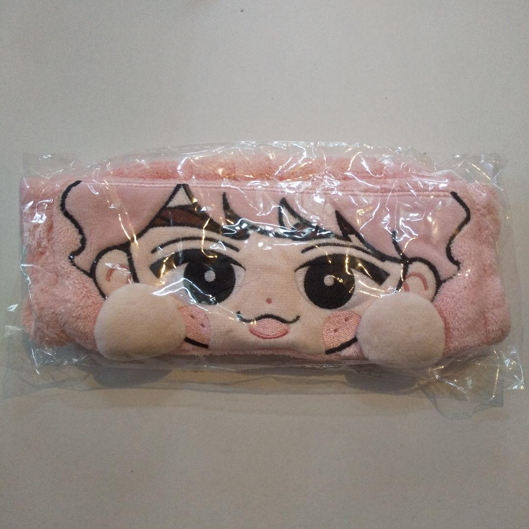 佐久間大介 Snow Man すのチル ヘアバンド 未開封新品 公式品