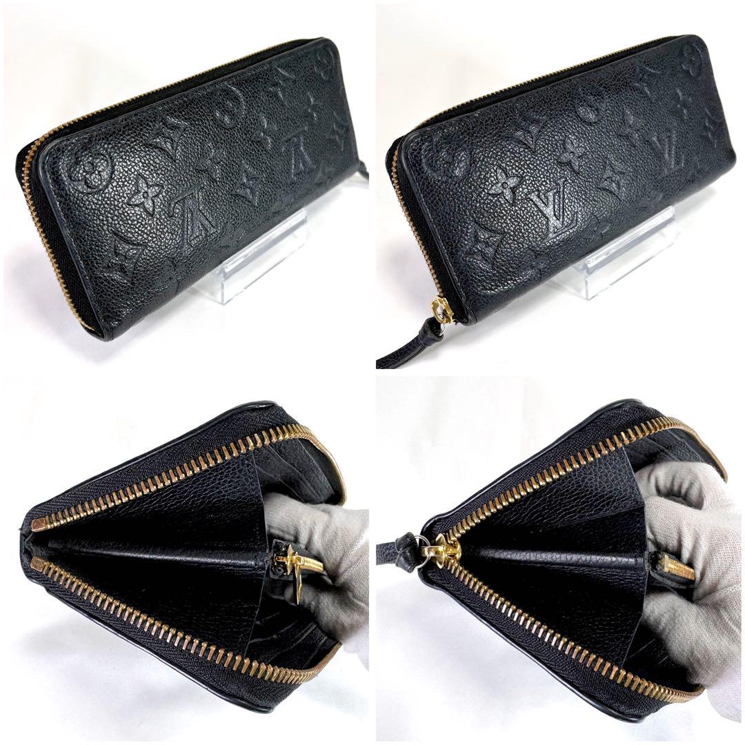 ルイヴィトン　LOUISVUITTON 長財布　クレマンス　アンプラント