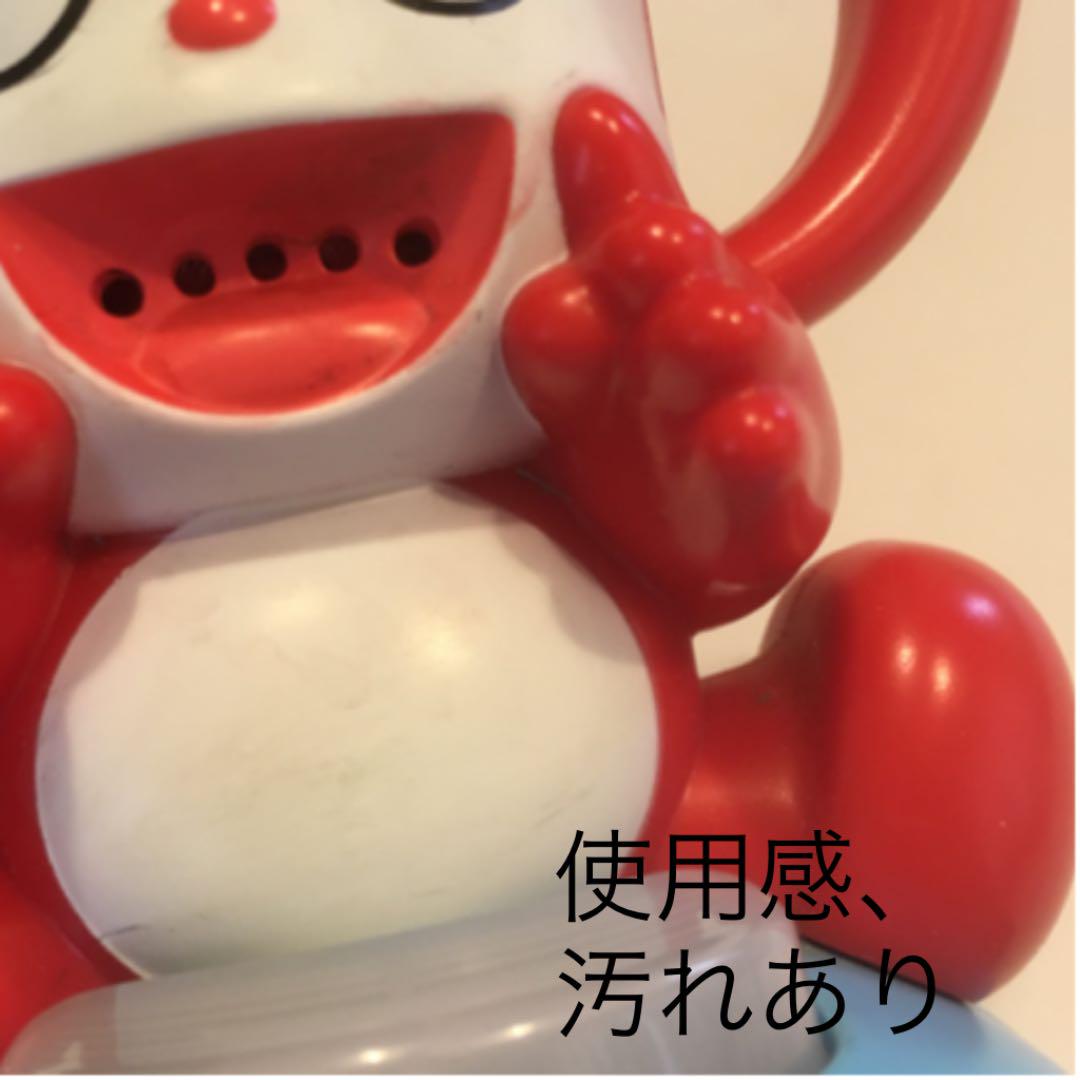 めざまし コラショ 12年 メルカリ めざまし コラショ 12年 メルカリ