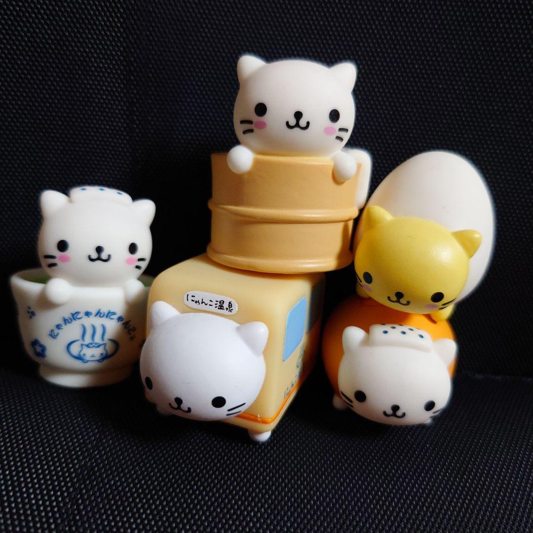 希少 当時物 サンエックス にゃんにゃんにゃんこ 温泉にゃんこ